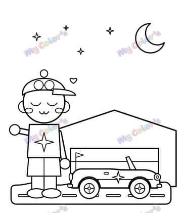 Page 15 du livre Léo et la petite voiture rouge