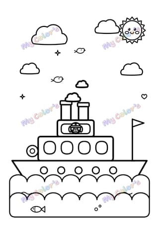 Coloriage Le bateau à vapeur à imprimer