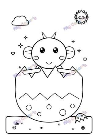 Coloriage Le bébé dragon qui sort de son œuf à imprimer