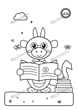 Coloriage Le dragon qui lit un livre à imprimer