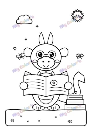 Coloriage Le dragon qui lit un livre à imprimer