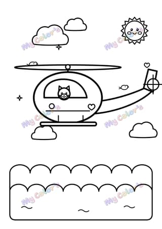 Coloriage L’hélicoptère à imprimer