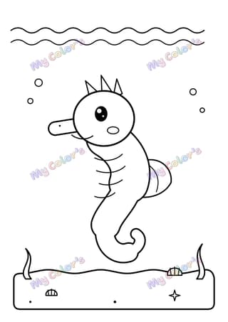 Coloriage L’hippocampe à imprimer