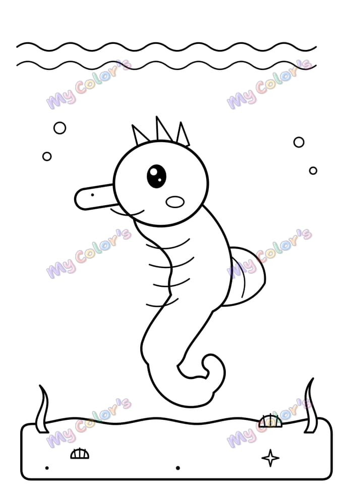Coloriage L’hippocampe à imprimer