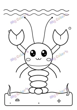 Coloriage Le homard aux grosses pinces à imprimer